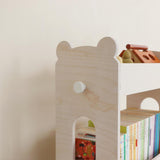 밀리엔스 베어 북카트