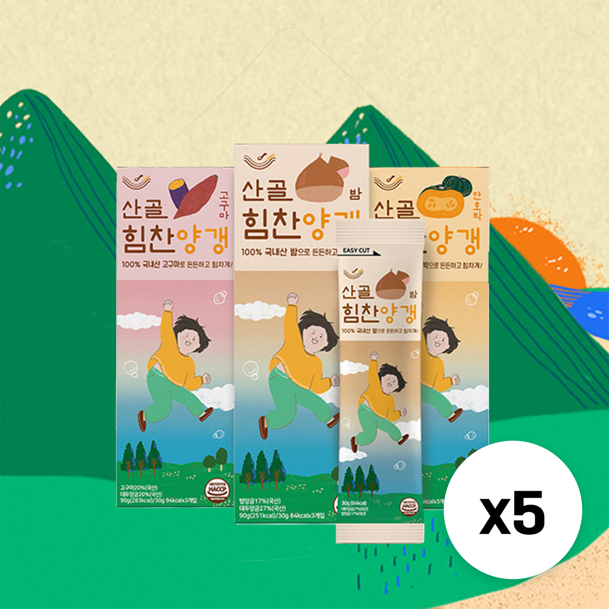 [소량] 산골 힘찬 양갱 (5박스/15ea)