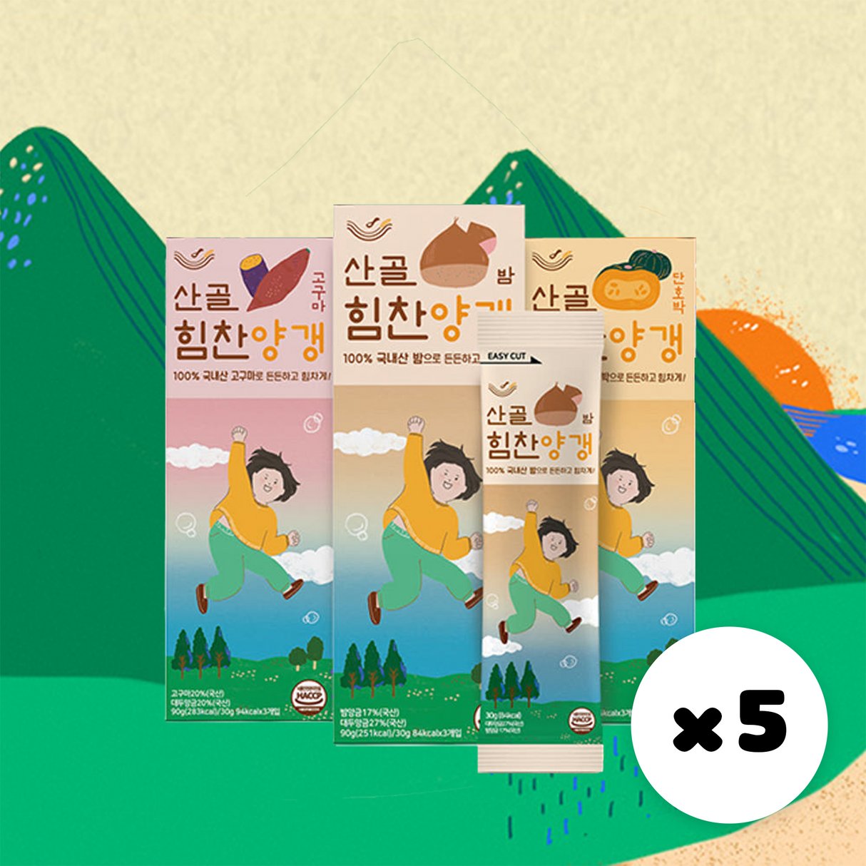 [소량] 산골 힘찬 양갱 (5박스/15ea)