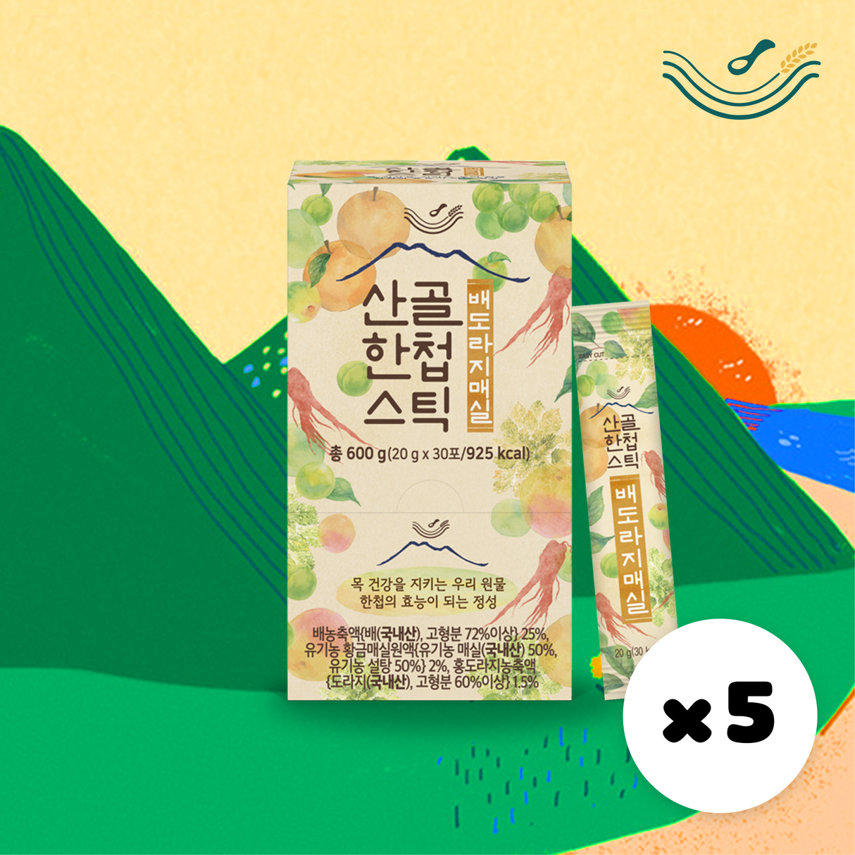 [소량] 산골 한첩스틱 배도라지매실 (5박스)