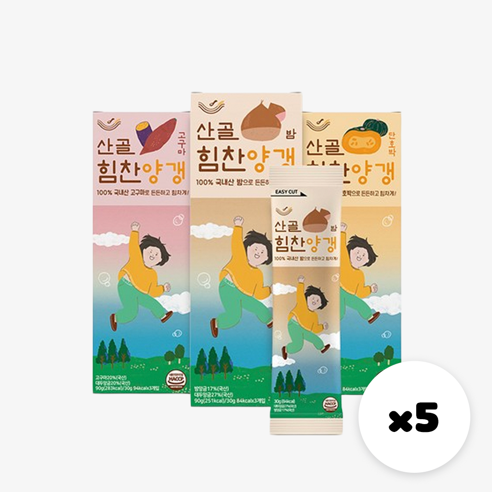 [소량] 산골 힘찬 양갱 5박스