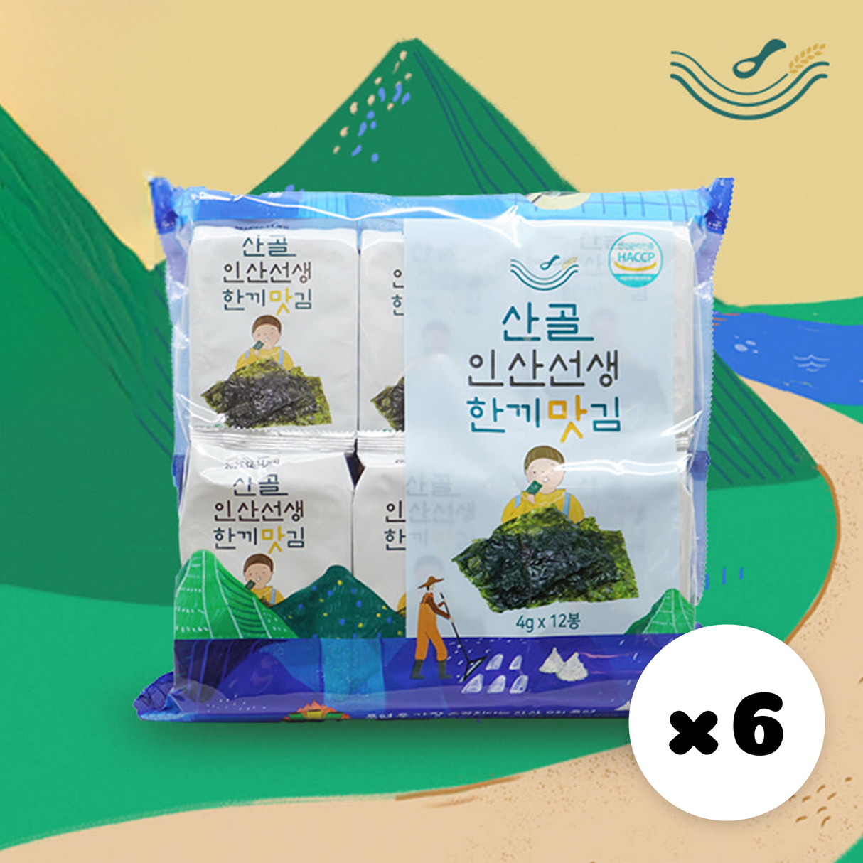(대) 인산선생한끼맛김 6세트