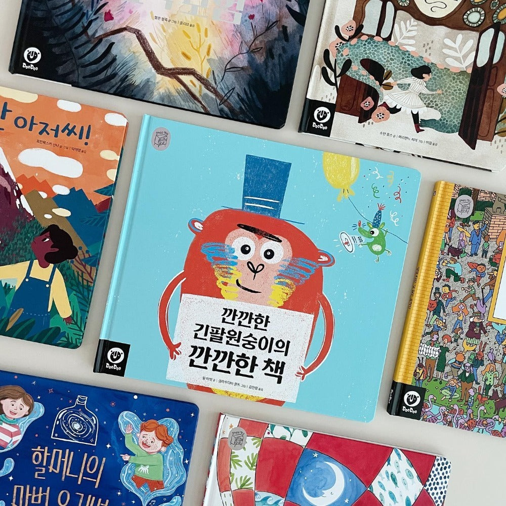 두두 영재의 책장