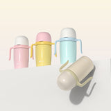 주니 스테인리스 빨대컵 2세대 240ml 뚜껑일체형