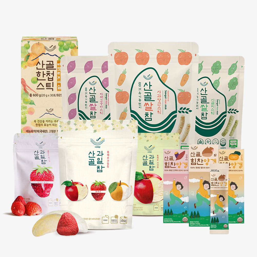 [믹스B] 산골 한첩스틱 1 + 쌀참 15봉 + 과일참 10봉 + 양갱 5박스
