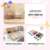 5월 전집 프로모션 사은품 [3질]