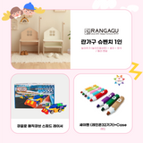 전집 프로모션 사은품 [3질]