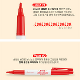 Fine Board Marker (12 colors)