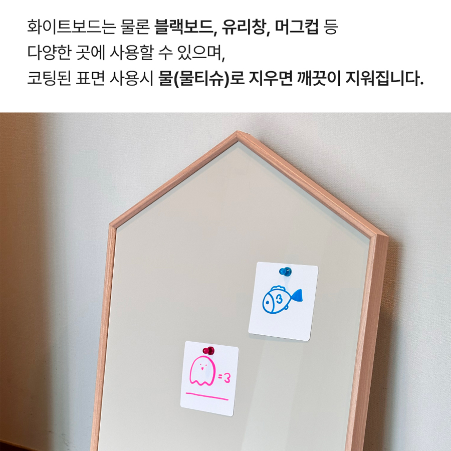 Window Marker (6 colors/Black Board)