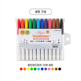 Fine Board Marker (12 colors)