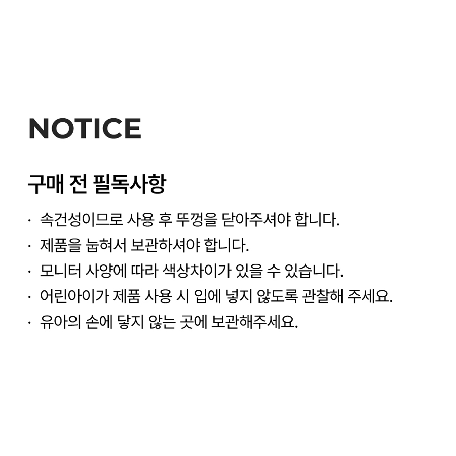 Window Marker (6 colors/Black Board)