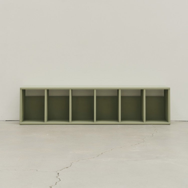 MU. Stacked Cubby
