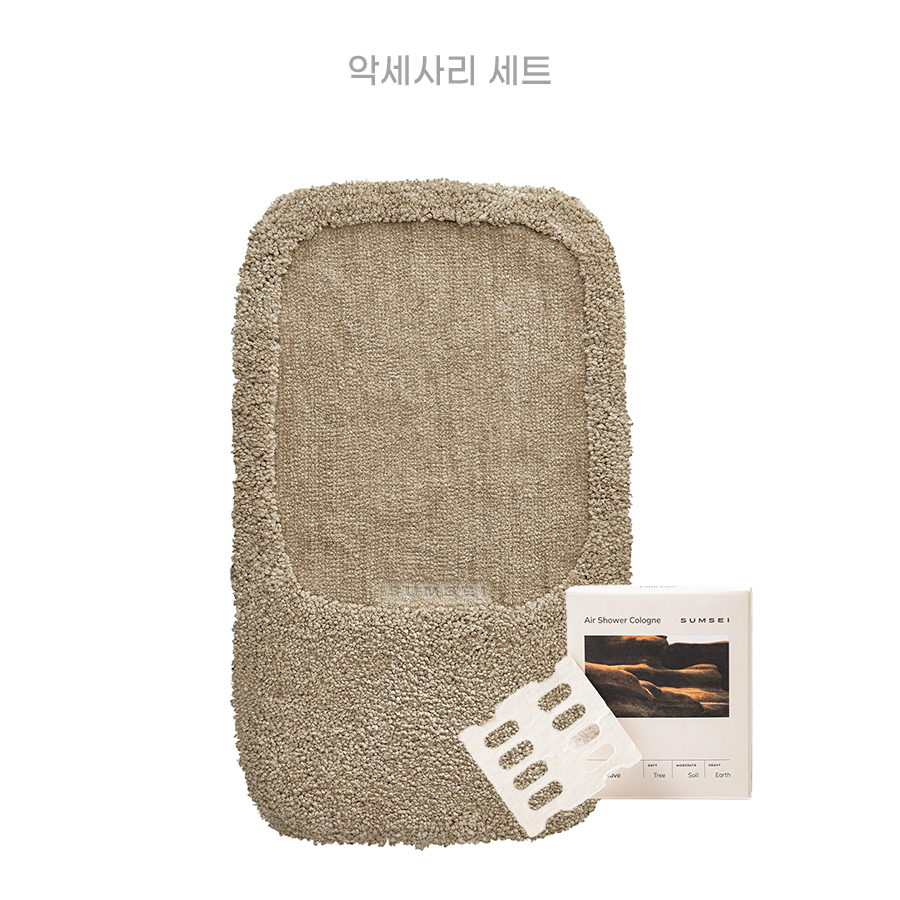 악세사리 세트