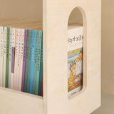 밀리엔스 베어 북카트