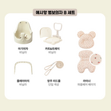 에시앙 범보의자 B세트