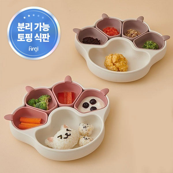 퍼기 냥냥 흡착식판