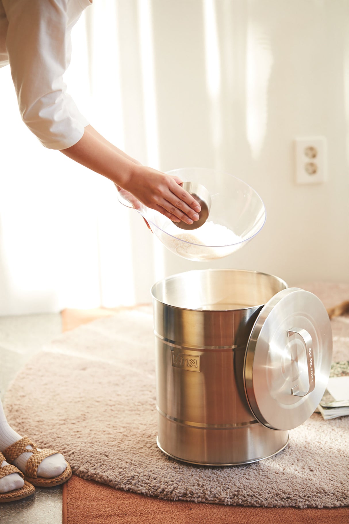 쌀통