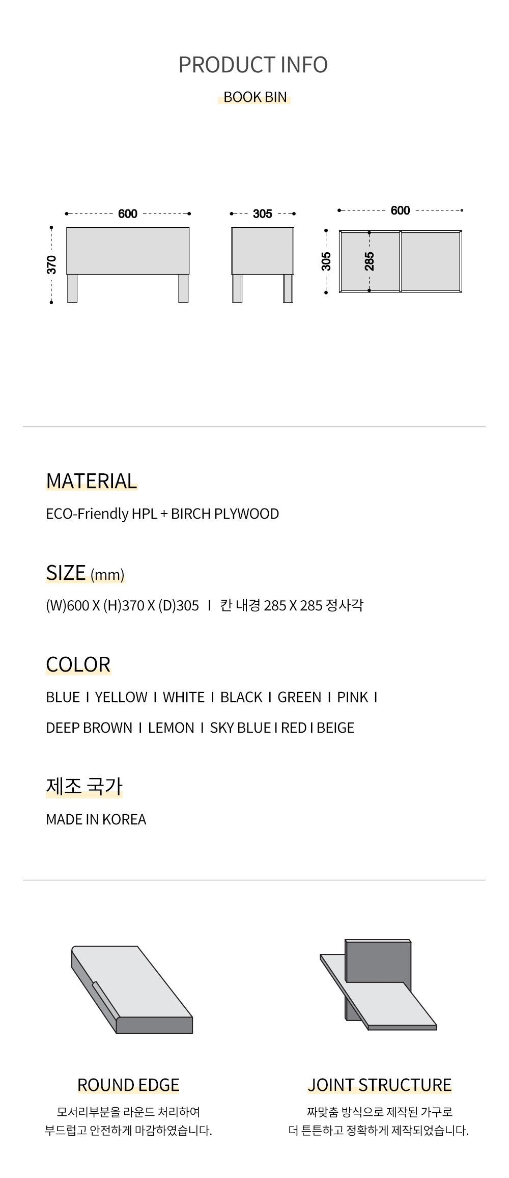 BB600EC8381EC84B82.jpg