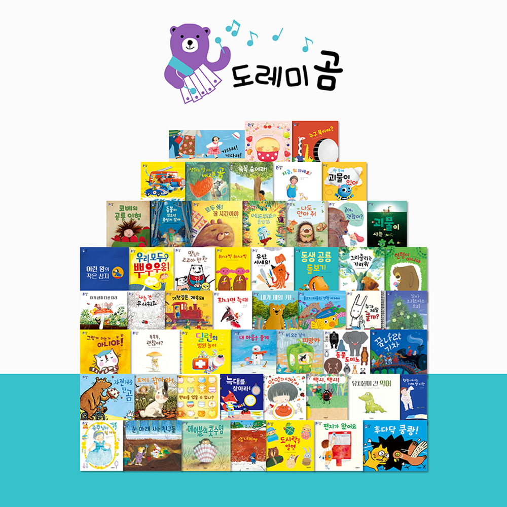 thumbnail_2.png
