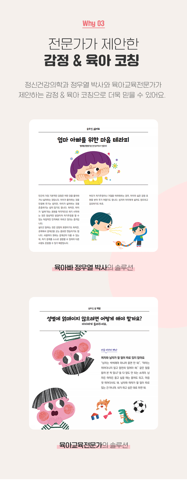 6.gif