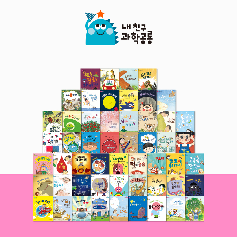 thumbnail_2.png