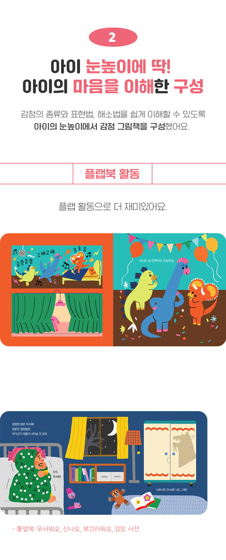 9.gif
