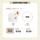 100-하트꼼.png