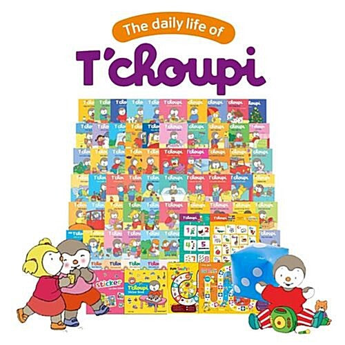 T'choupi | 추피 – dchoi09