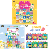 망고라이언_번들3종.png