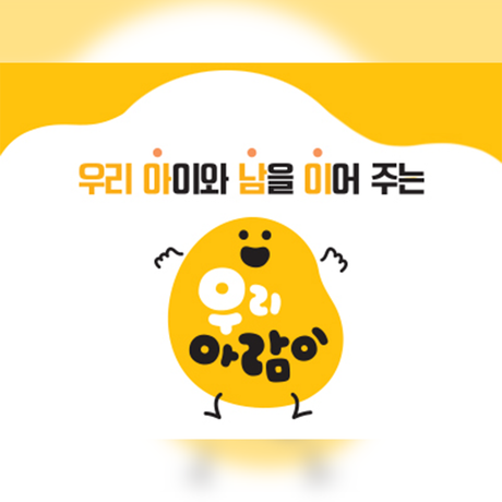 thumbnnail_1.png