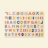 Neutral Forest Magnetic Alphabet(KR/EN) & Numbers