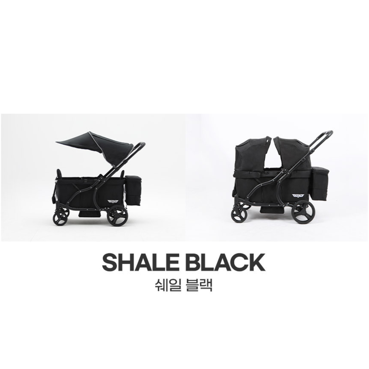 킨즈 프리미엄 XR웨건 + 방풍커버